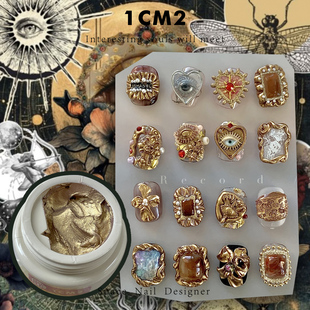 你会喜欢 喜欢个性 亚文化爱心之眼指甲饰品模具 1CM2原创美甲