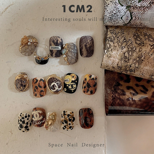 指甲秋冬饰品贴纸转印纸饰品 豹纹 1CM2原创美甲 复古老钱小香风格
