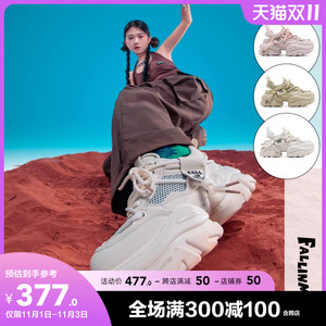 非谜泡芙鞋网面老爹鞋女2023新款夏季凉鞋网鞋透气鞋子厚底运动鞋