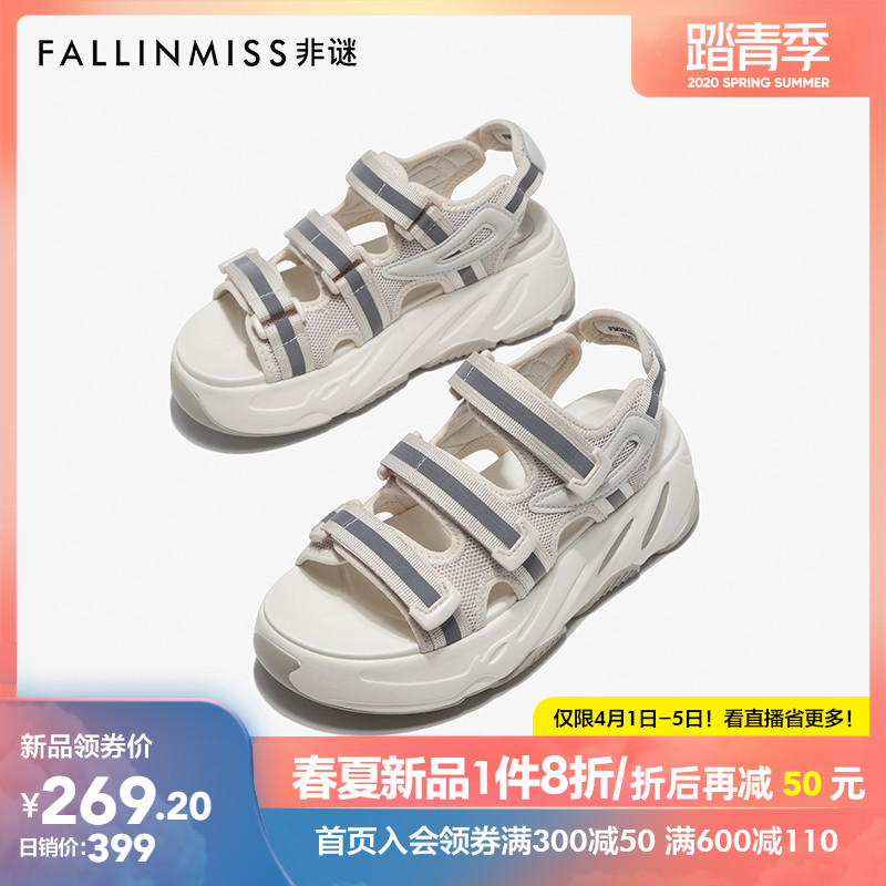 网友分享在meiguo.com上的图片