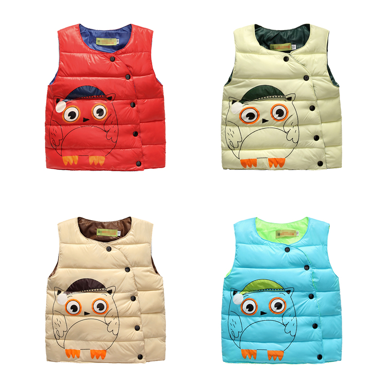 Manteau pour enfant JDDLP - Ref 2163362 Image 1