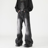 复古做旧微喇牛仔裤501-1-NZ987-P55，男装牛仔裤，星座501-1