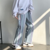 潮流拼色排扣休闲九分裤501-158，男装休闲裤，星座501-1