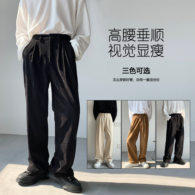 2022宽松直筒灯芯绒休闲裤3501-1,男装休闲裤,星座501-1