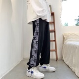 卡通印花休闲卫裤男501-1，男装休闲裤，星座501-1