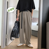 送腰带~夏季垂感冰丝休闲宽松直筒裤501-1-K296-P45，男装休闲裤，星座501-1