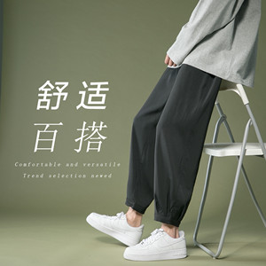 日系休闲九分西裤 501-1图片