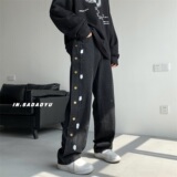 春季排扣泼漆牛仔裤库男501-1-NZ906，男装牛仔裤，星座501-1