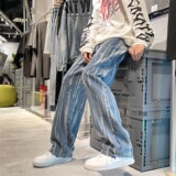 马思唯同款潮牌宽松直筒裤男501-1-NZ903-P55，男装牛仔裤，星座501-1