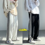 加绒拉链开叉条纹休闲卫裤501-1-Y606，男装休闲裤，星座501-1