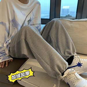 华夫格加绒休闲卫裤男女同款1  501-1图片