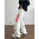 潮牌拼色条纹休闲卫裤2501-1-Y1016-P4579，男装休闲裤，星座501-1