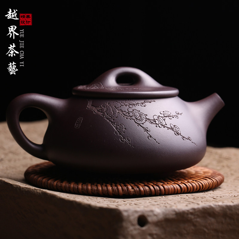 宜兴原矿紫砂壶景舟石瓢壶纯全手工名家陈祖勇泡茶壶功夫茶具茶器