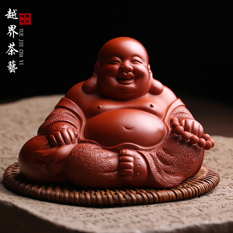 宜兴原矿紫砂茶宠摆件弥勒佛名家王庆生纯全手工禅意茶玩精品可养