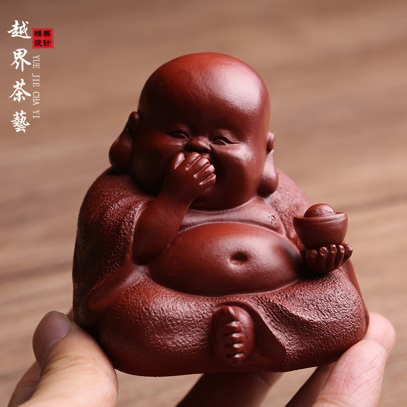 紫砂茶宠摆件元宝弥勒佛