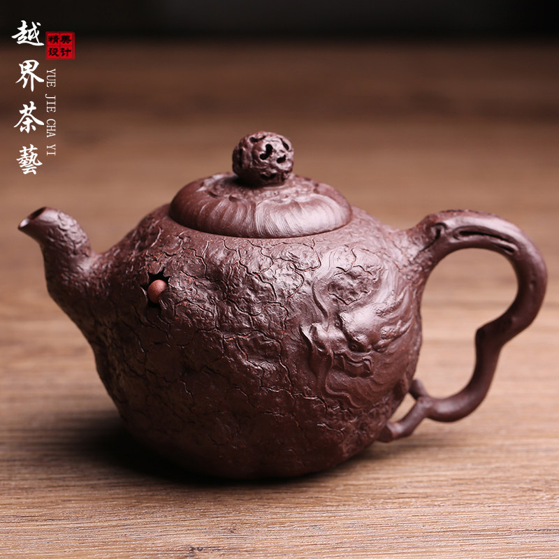 宜兴原矿紫砂壶隐龙供春壶仿生器花器纯全手工名家泡茶壶功夫茶具