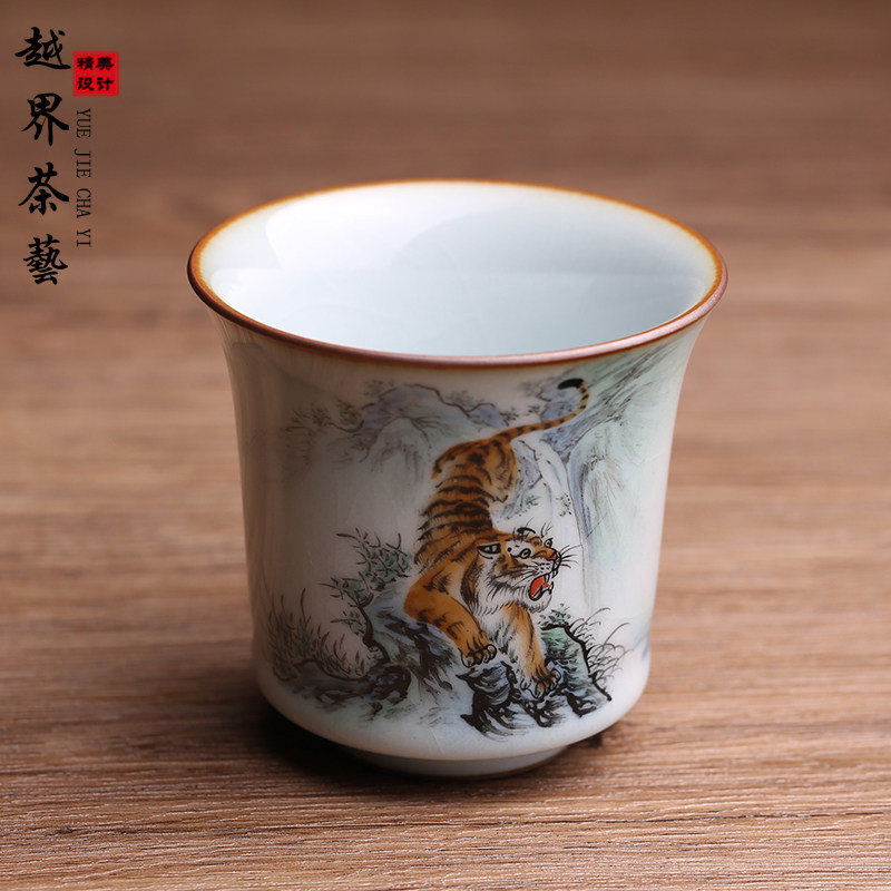 汝瓷开片茶杯主人老虎手绘