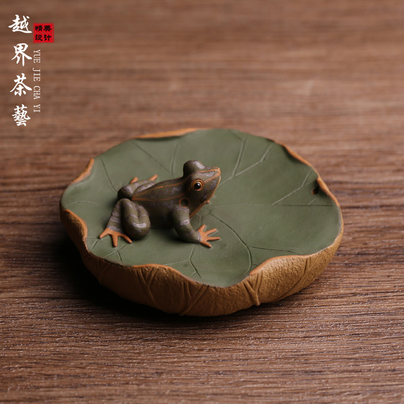 精品紫砂茶宠摆件喷水青蛙陈真全手工荷花创意香插茶玩可养茶盘