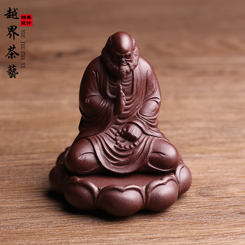 精品原矿紫砂茶宠摆件达摩禅意名家全手工茶玩可养茶台装饰茶具