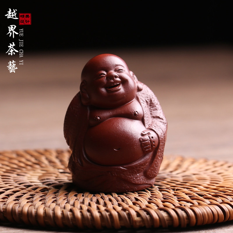 宜兴原矿紫砂茶宠摆件小弥勒笑口常开名家全手工朱泥茶玩精品可养