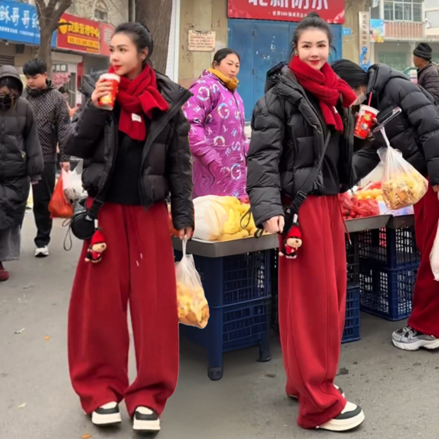 新年战袍休闲运动冬季新款拜年服显瘦棉服红色松紧腰阔腿弯刀裤女,女装/女士精品,休闲运动套装,淘宝优惠券,粉丝福利购,淘宝优惠卷
