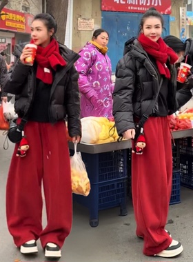 新年战袍休闲运动冬季新款拜年服显瘦棉服红色松紧腰阔腿弯刀裤女