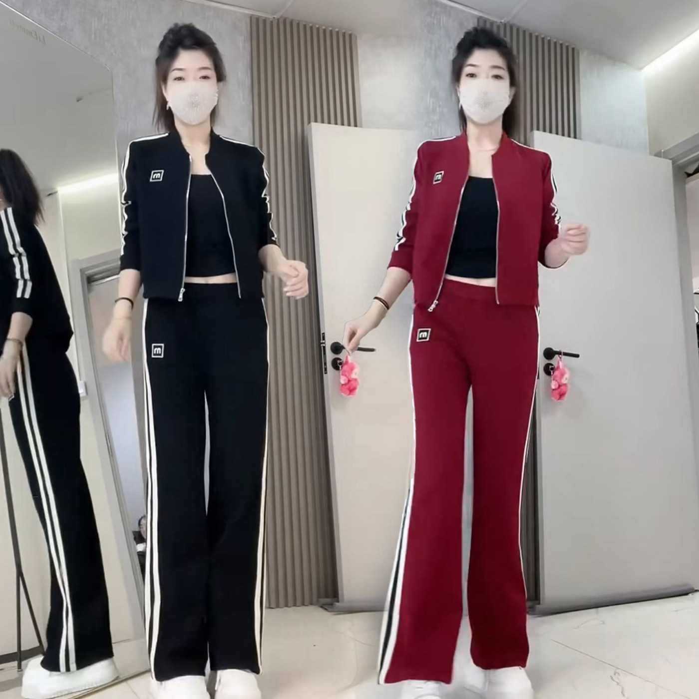 潮流百搭显瘦休闲运动服套装女春秋新款开衫圆领外套阔腿裤两件套,女装/女士精品,休闲运动套装,淘宝优惠券,粉丝福利购,淘宝优惠卷