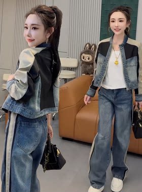 撞色牛仔服套装女春季新款两件套