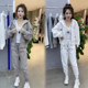 两件套 灰色连帽卫衣束脚卫裤 欧洲站休闲运动服套装 女2026春秋新款