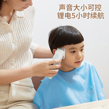 宝宝超静音剃头发电动神器电推剪1