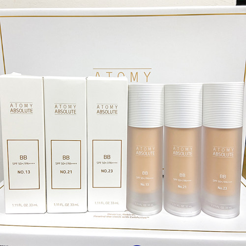 艾多美逆龄BB霜 韩国正品遮瑕粉底液SPF50纯植物 13号.21号