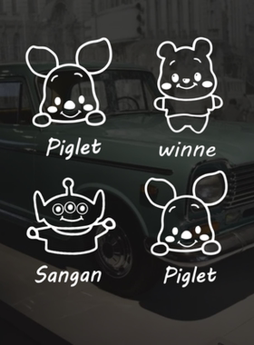 卡通汽车车贴lotso草莓熊piglet小猪皮杰 winne sangan行李箱贴纸