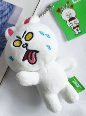 国内现货日版 LINE FRIENDS 可妮兔 搞怪表情 毛绒挂件 收藏 包邮
