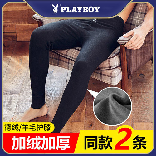 花花公子加绒紧身弹力打底保暖裤