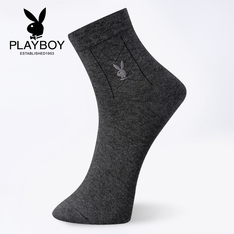 Chaussettes - collants PLAYBOY - Ref 780795 Image 3