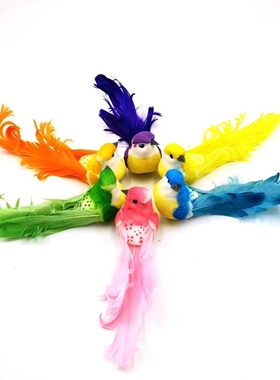 羽毛仿真小鸟庭院客厅装饰