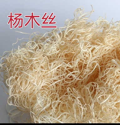 木丝白杨木丝松木丝拉菲草红酒