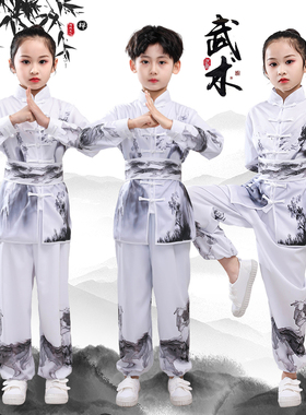 水墨儿童武术太极训练服新款中国风长拳南拳比赛服散打练功演出服
