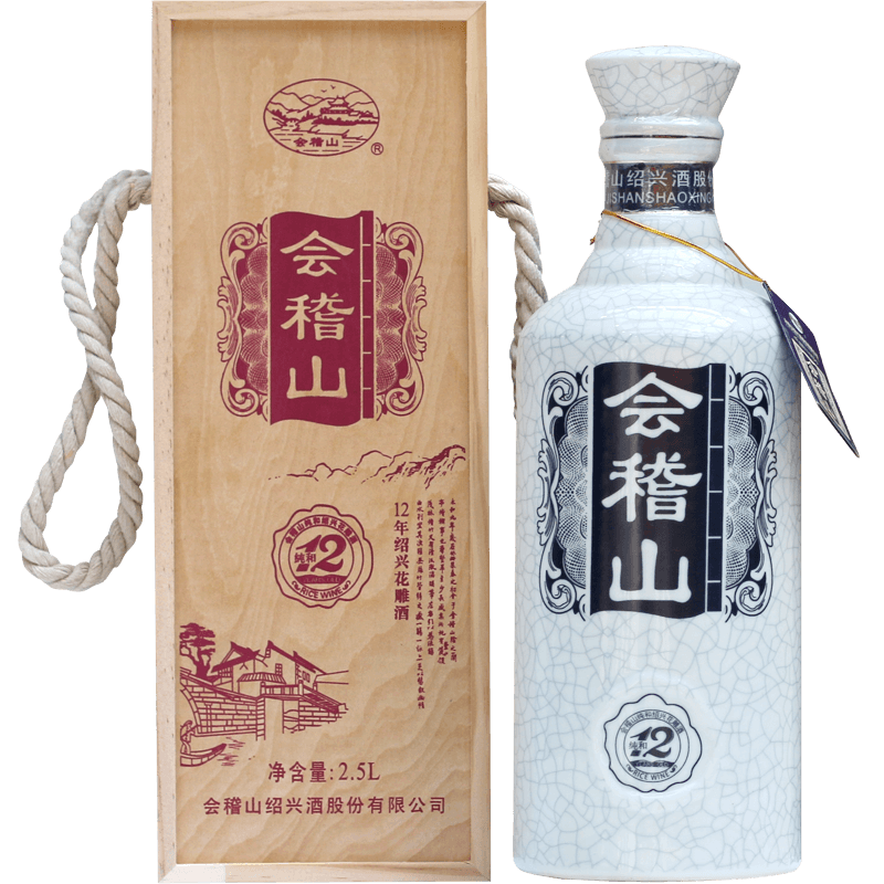 会稽山黄酒礼盒装十二年陈酿绍兴