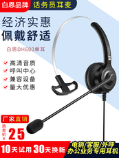 Проводные HiFi наушники