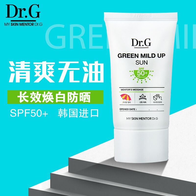 DRG
