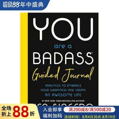 【预售】You Are a Badass 指导日记：拥抱你的伟大并创造 的实践 Practices to Embrace Your Greatness 原版英文生活图书