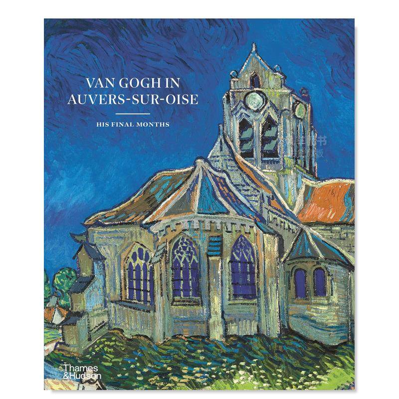 梵高在奥维尔镇最后的时光Va