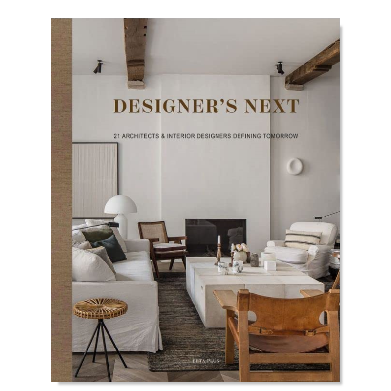 明日设计师Designer’sNext英