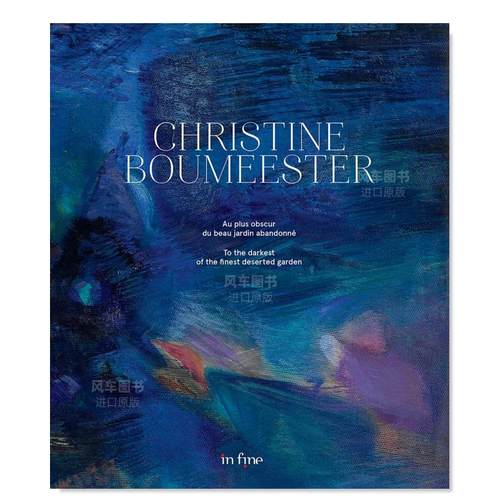 ChristineBoumeester黑暗的流浪