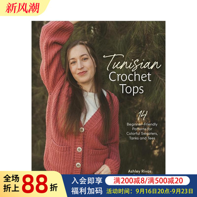 【预售】突尼斯钩针上衣 Tunisian Crochet s 原版英文手工制作图书