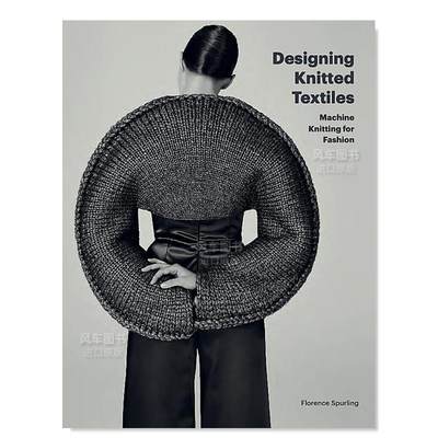 DesigningKnittedTextilesM