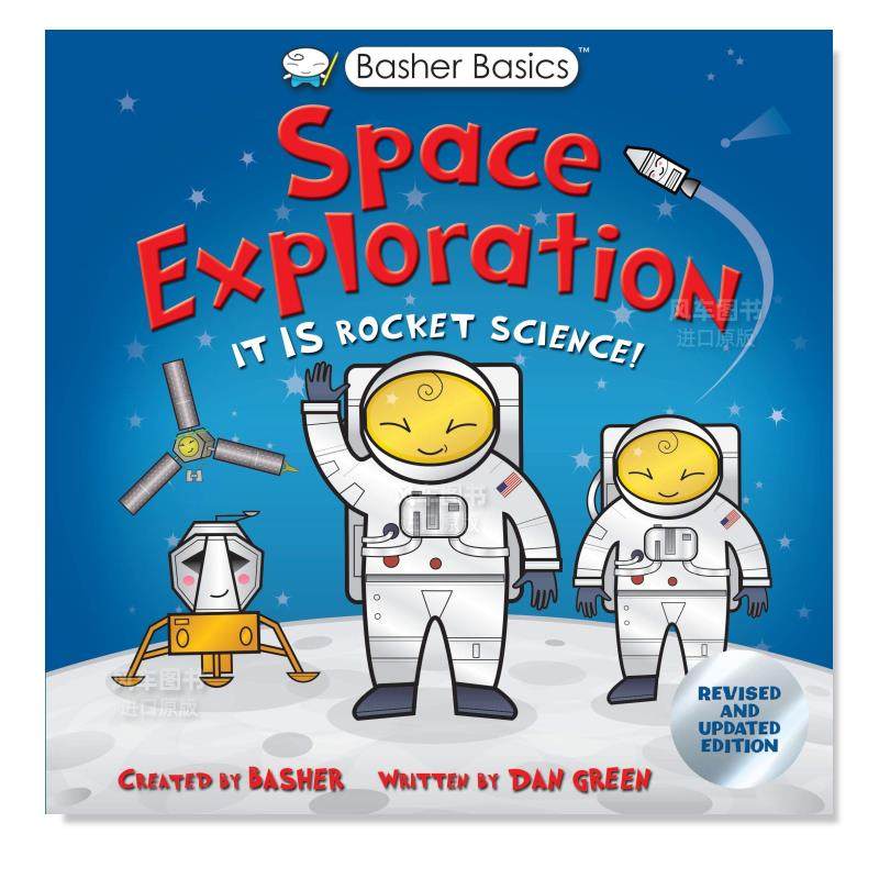 【好玩的科学书】空间站探索Ba