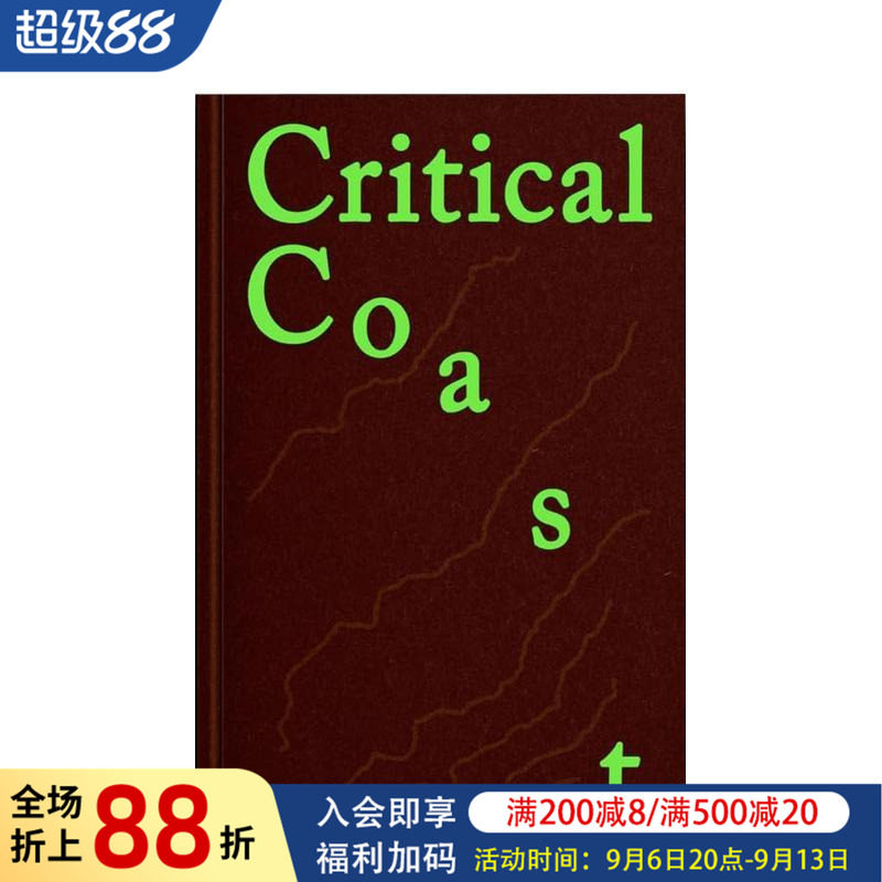 【现货】【2024世界* 美的书金奖】关键性海岸 威尼斯建筑双年展丹麦参展作品 Critical Coast 原版英文建筑设计图书