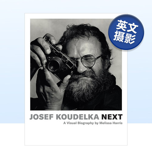 约瑟夫·寇德卡下一步Josef